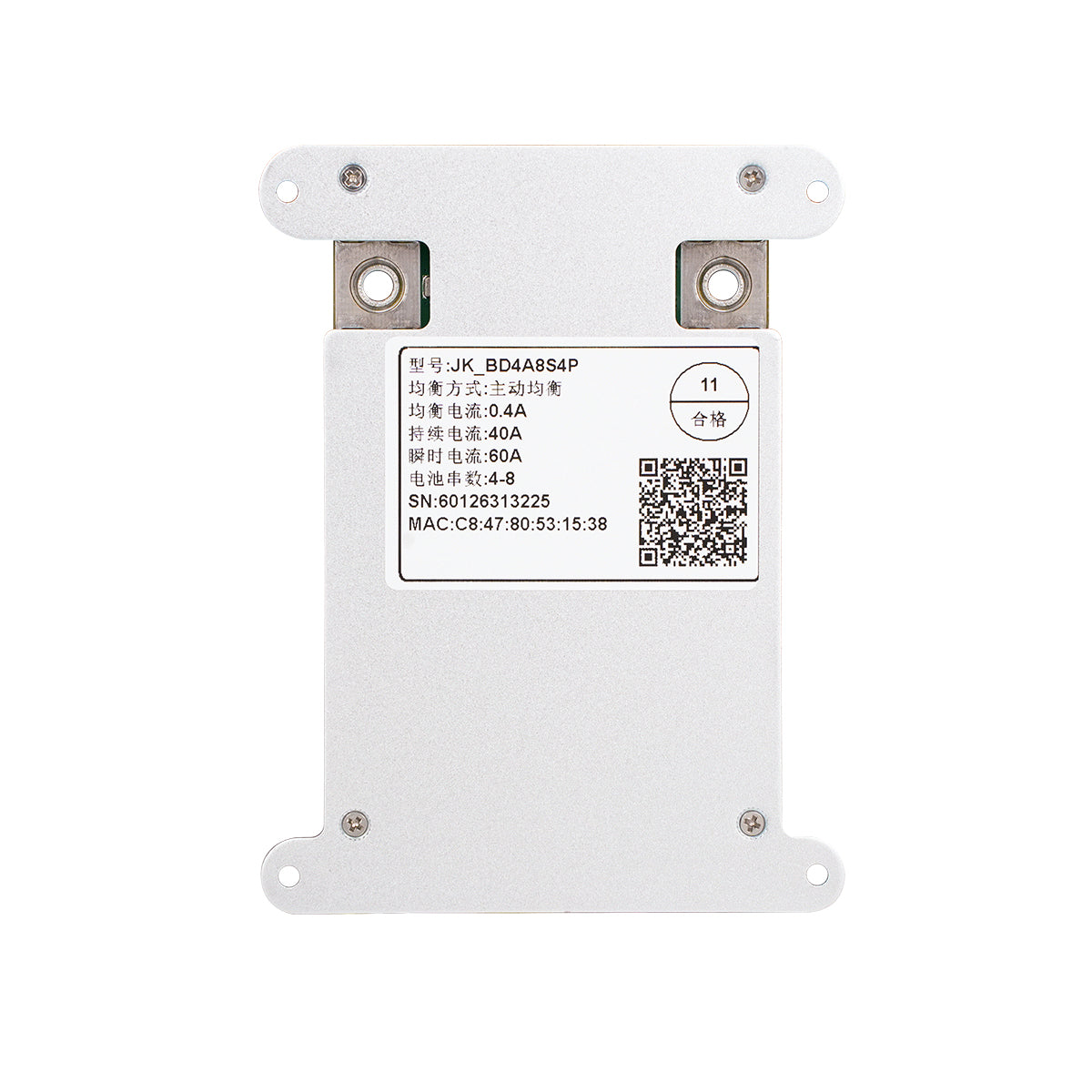 JK BMS BD4A8S4P DIY Lifepo4