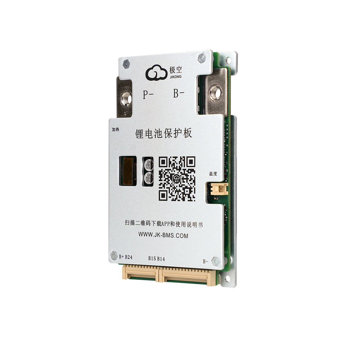 JK BMS BD6A24S6PD DIY Lifepo4
