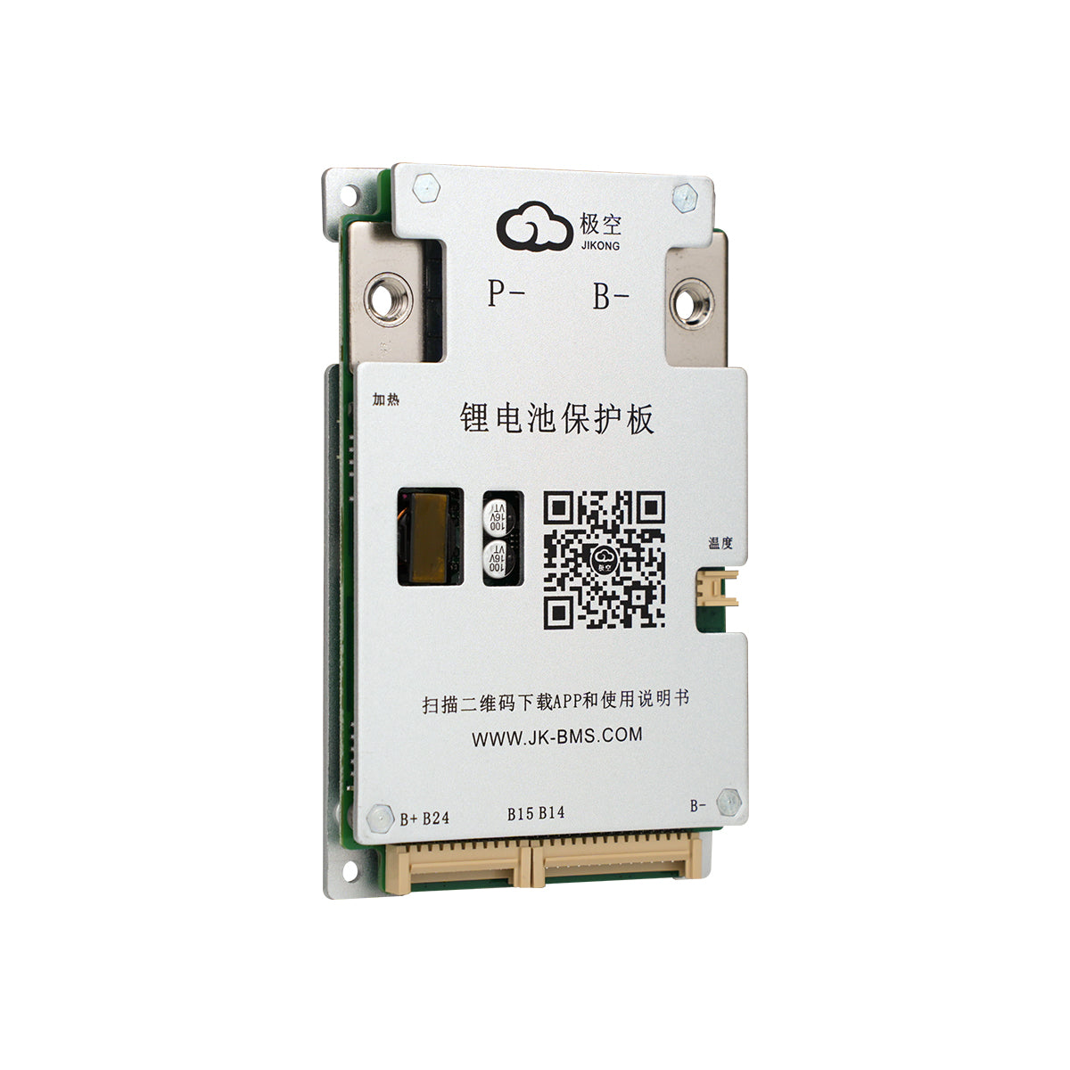 JK BMS BD6A24S6PD DIY Lifepo4